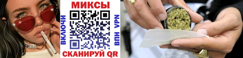 БУТИРАТ вода  Артёмовск 