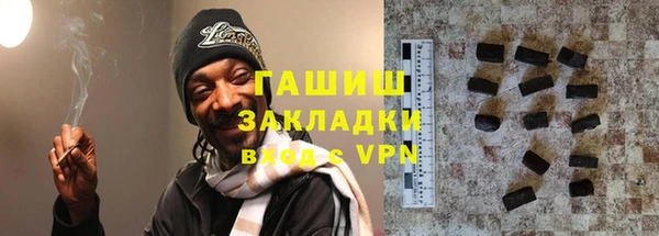 кокаин перу Россошь
