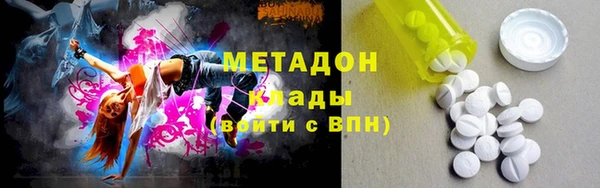марки nbome Алексеевка