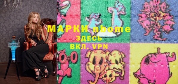 MDMA Алзамай