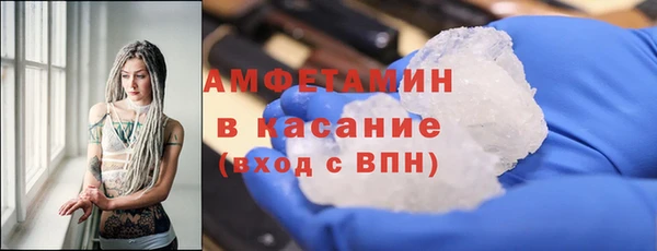 мескалин Алексин