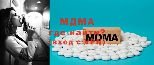 твердый Ростов