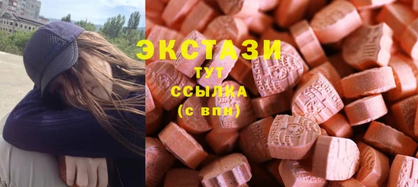 MDMA Алзамай